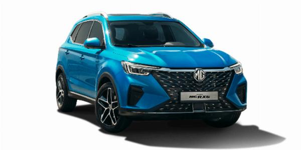 MG RX5 Quảng Nam